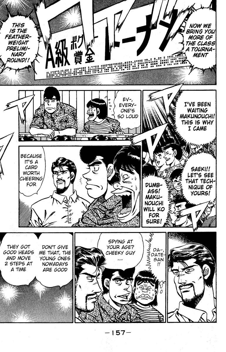 Hajime no Ippo Chapter 140 15